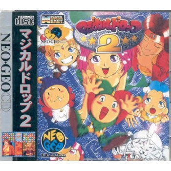MAGICAL DROP 2 avec spin