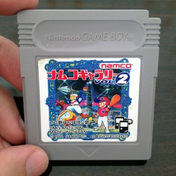 NAMCO GALLERY Vol.2 (cart. seule)