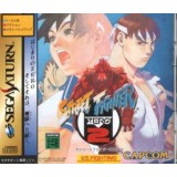 STREET FIGHTER ZERO 2