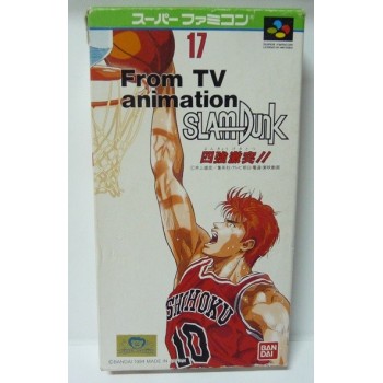 SLAM DUNK