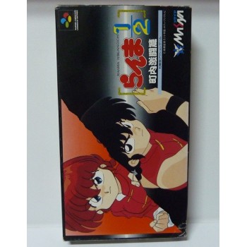 RANMA 1/2 Chounai Gekitou Hen