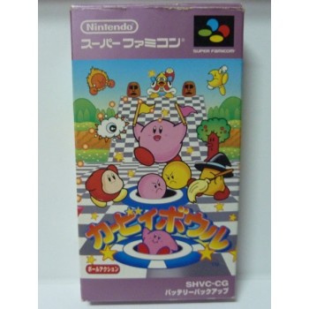 KIRBY BALL (sans notice)
