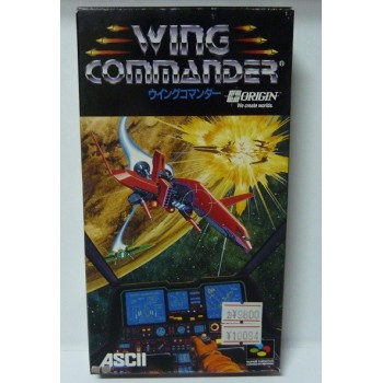 WING COMMANDER