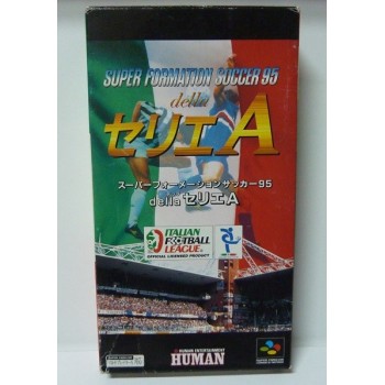 SUPER FORMATION SOCCER 94