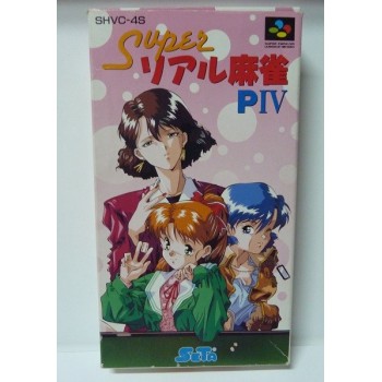 SUPER REAL MAH JONG IV