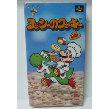YOSHI'S NO COOKIE