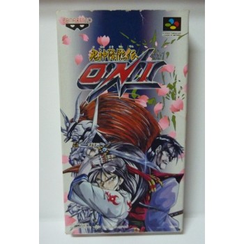 SANDORA NO DAIBOKEN (excellent &eacute;tat)