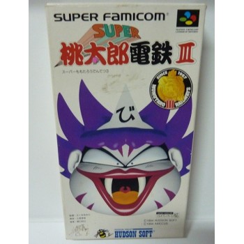 SUPER MOMOTAROU DENTETSU 3