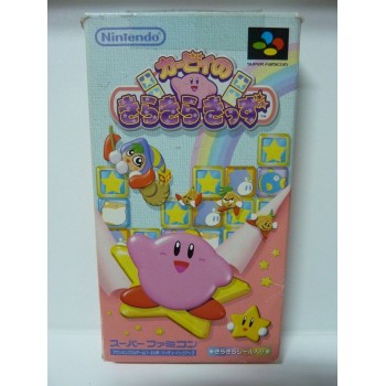 KIRBY NO KIRA KIRA KIDS (sans notice)