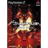 PSYVARIAR COMPLETE EDITION
