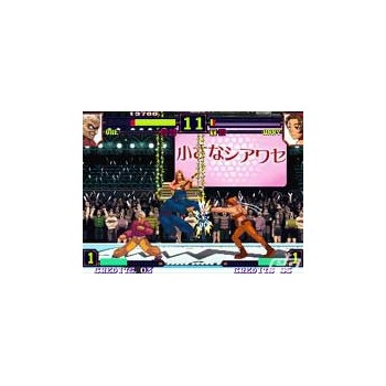 MATRIMELEE POWER INSTINCT " MVS"