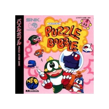 PUZZLE BOBBLE avec spin