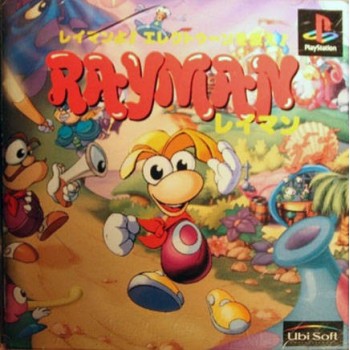 RAYMAN avec spincard