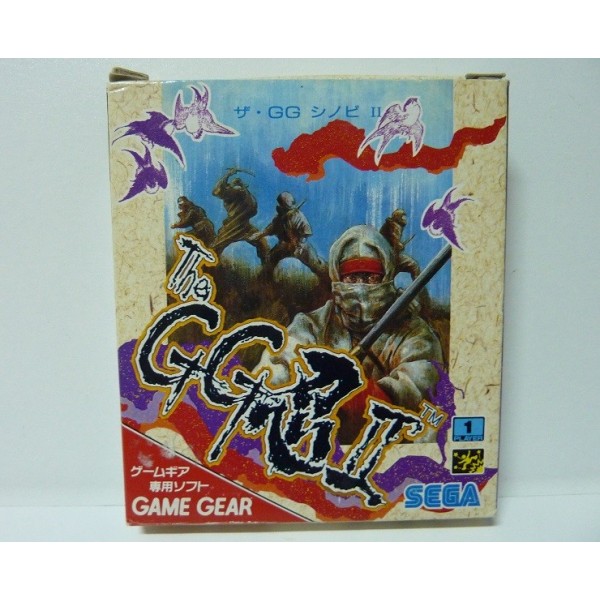 THE GG SHINOBI II