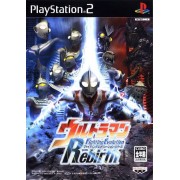 ULTRAMAN FIGHTING EVOLUTION REBIRTH