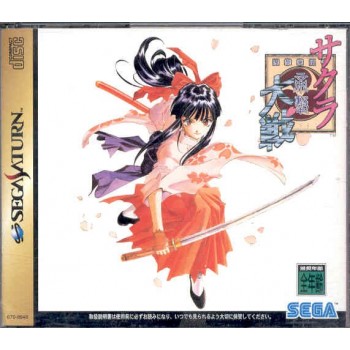 SAKURA WARS