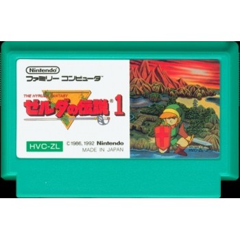 ZELDA "FAMICOM" (tr&egrave;s bon &eacute;tat)
