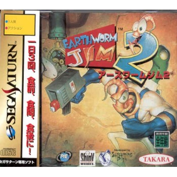 EARTHWORM JIM 2 avec spin