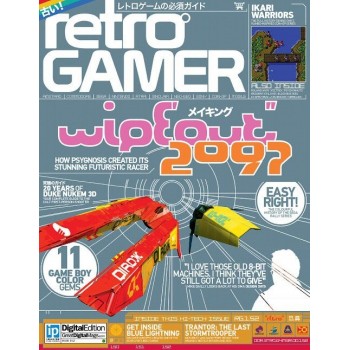 RETROGAMER 96