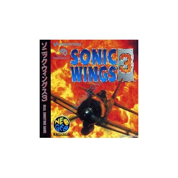SONIC WINGS 3 avec spincard