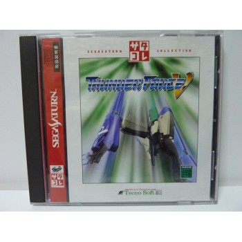 THUNDERFORCE 5 (satakore)