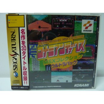 MSX COLLECTION KONAMI ANTIQUES avec spincard