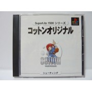 COTTON ORIGINAL avec spincard SuperLite 1500 edition