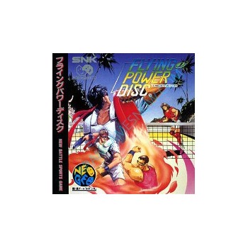 FLYING POWER DISC