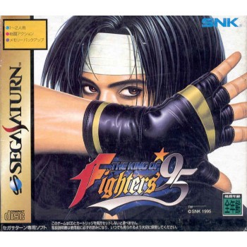 KING OF FIGHTER 95 saturn (jeu simple)