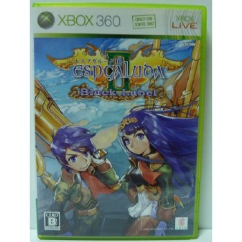 ESPGALUDA II Black Label (Region Free)
