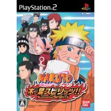 NARUTO KONOHA SPIRITS Neuf