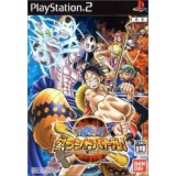 ONE PIECE GRAND BATTLE 3