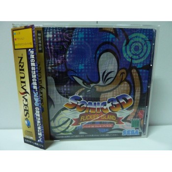 SONIC 3D