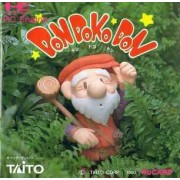 DON DOKO DON
