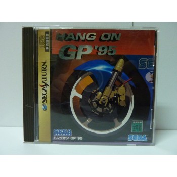 HANG ON GP 95 Japan