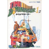 TIME DOMINATOR 1st