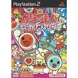 TAIKO NO TATSUJIN : TOBIKKIRI ANIME SPECIAL