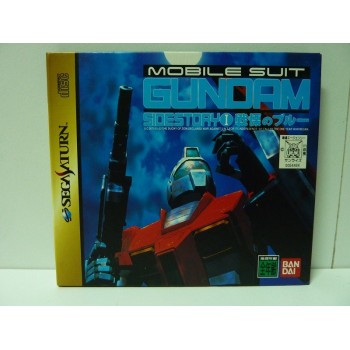 MOBILE SUIT GUNDAM SIDE STORY I