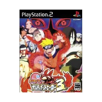 NARUTO 3