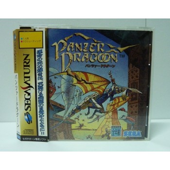 PANZER DRAGOON avec spincard