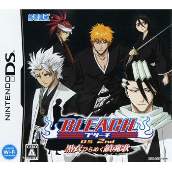 BLEACH 2nd (neuf)