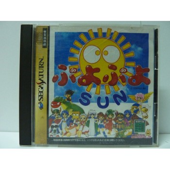 PUYO PUYO SUN
