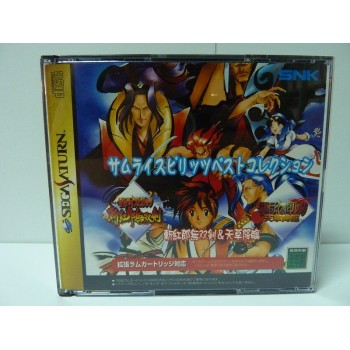 SAMURAI SPIRITS BEST COLLECTION