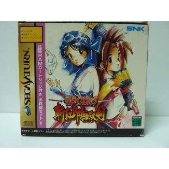 SAMURAI SPIRITS 3 Ram Pack