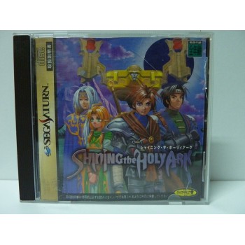 SUPER ROBOT WARS FINAL