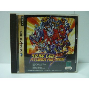 SUPER ROBOT WARS FINAL