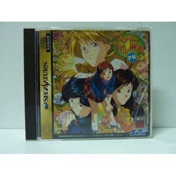 SUPER REAL MAHJONG PVI