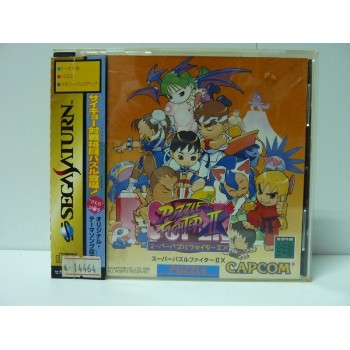 SUPER PUZZLE FIGHTER 2 X avec spin