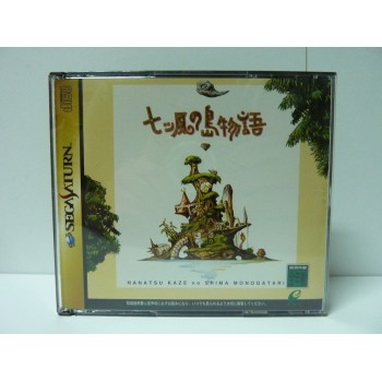 NANATSU KAZE NO SHIMA MONOGATARI 