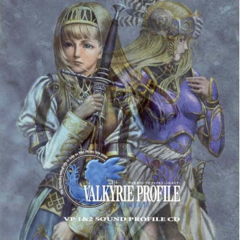 VALKYERIE PROFILE 1&2 SOUNDTRACK